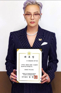 G-Dragon akan promosikan pesan KTT APEC kepada dunia. [Instagram]